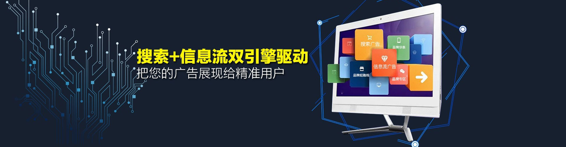 伽师谷歌竞价