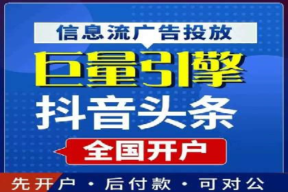 百度广告推广案例：优化广告创意